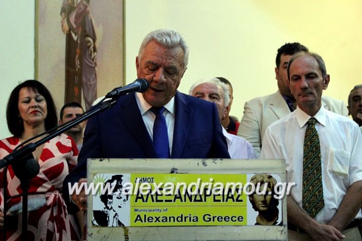 alexandriamou.gr_orkomosiadimotikousumbouliou2019IMG_3035