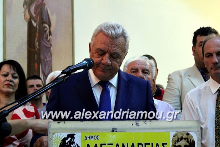 alexandriamou.gr_orkomosiadimotikousumbouliou2019IMG_3037