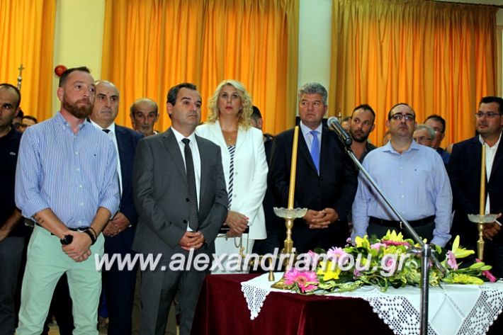 alexandriamou.gr_orkomosiadimotikousumbouliou2019IMG_3040