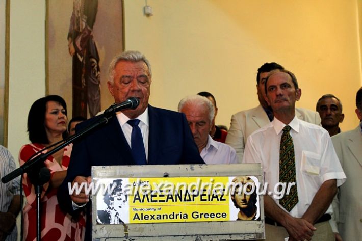 alexandriamou.gr_orkomosiadimotikousumbouliou2019IMG_3042