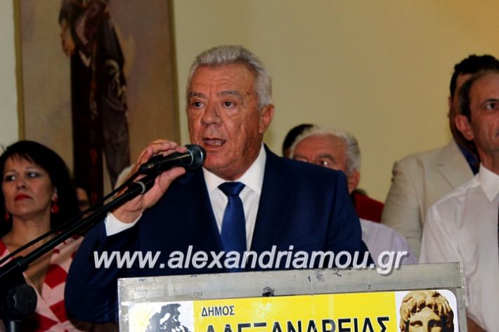 alexandriamou.gr_orkomosiadimotikousumbouliou2019IMG_3045