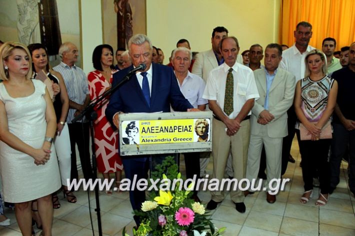 alexandriamou.gr_orkomosiadimotikousumbouliou2019IMG_3049