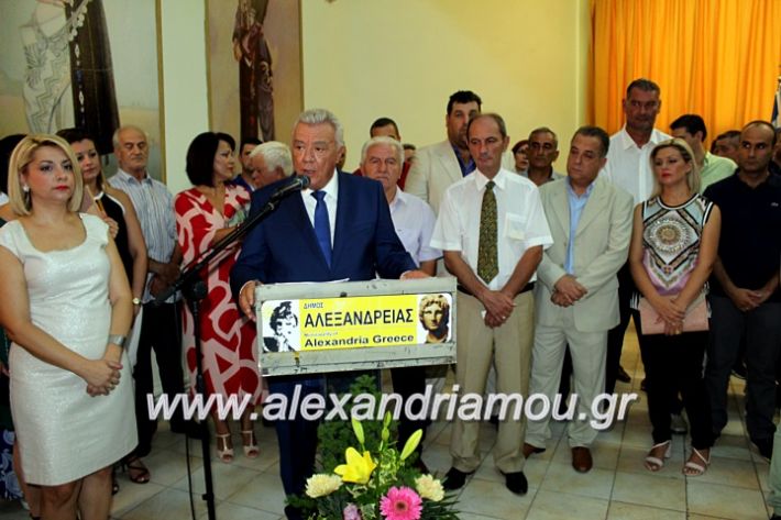 alexandriamou.gr_orkomosiadimotikousumbouliou2019IMG_3050