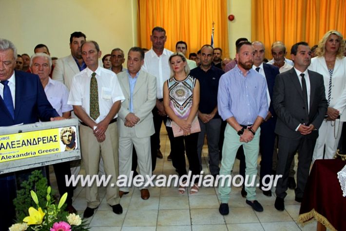 alexandriamou.gr_orkomosiadimotikousumbouliou2019IMG_3052