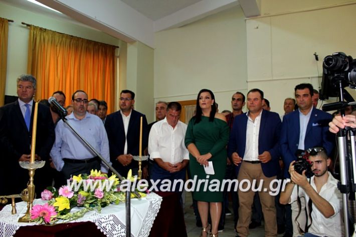 alexandriamou.gr_orkomosiadimotikousumbouliou2019IMG_3057