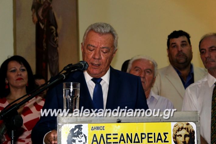 alexandriamou.gr_orkomosiadimotikousumbouliou2019IMG_3064