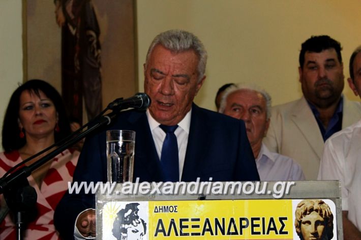 alexandriamou.gr_orkomosiadimotikousumbouliou2019IMG_3066