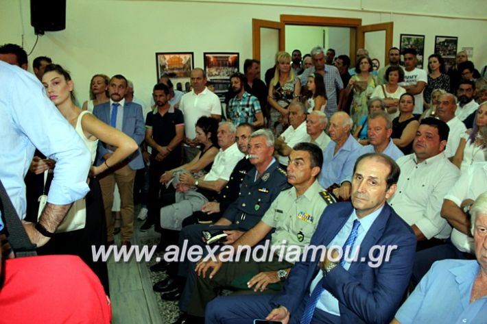 alexandriamou.gr_orkomosiadimotikousumbouliou2019IMG_3070