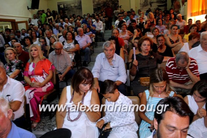 alexandriamou.gr_orkomosiadimotikousumbouliou2019IMG_3072