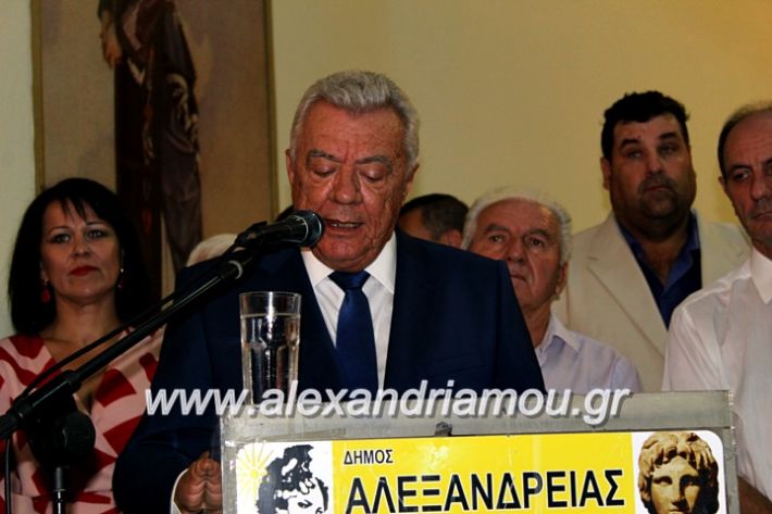 alexandriamou.gr_orkomosiadimotikousumbouliou2019IMG_3073