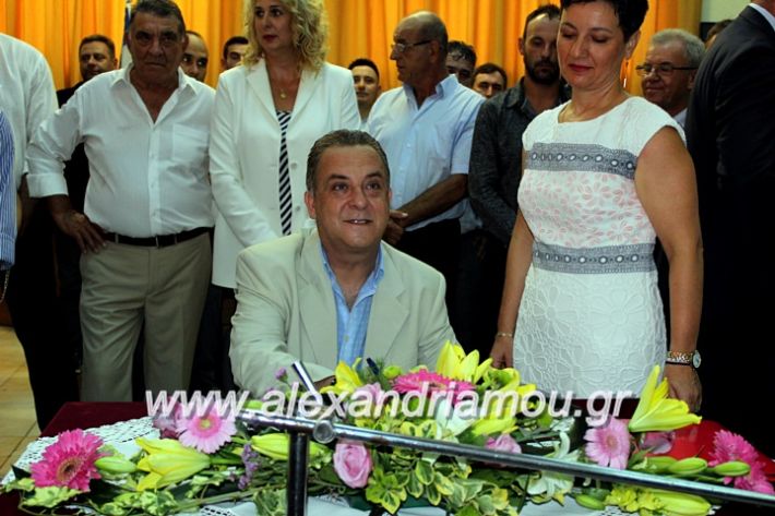 alexandriamou.gr_orkomosiadimotikousumbouliou2019IMG_3120