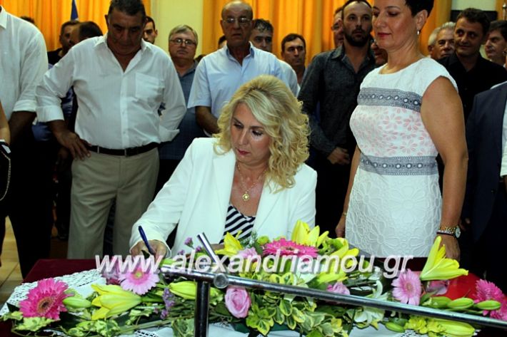 alexandriamou.gr_orkomosiadimotikousumbouliou2019IMG_3122