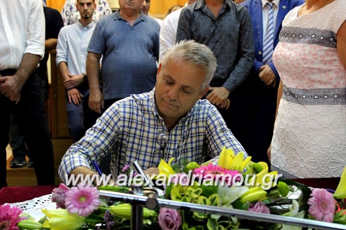 alexandriamou.gr_orkomosiadimotikousumbouliou2019IMG_3185