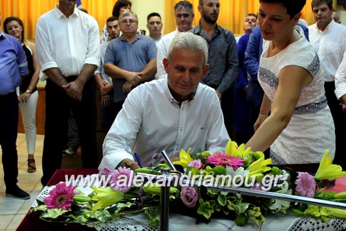 alexandriamou.gr_orkomosiadimotikousumbouliou2019IMG_3198