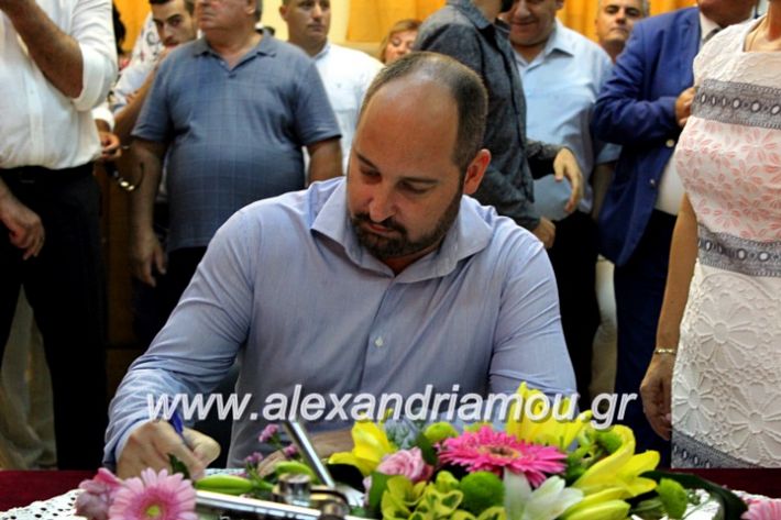 alexandriamou.gr_orkomosiadimotikousumbouliou2019IMG_3212