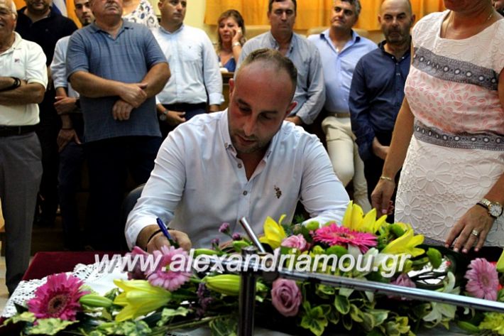 alexandriamou.gr_orkomosiadimotikousumbouliou2019IMG_3256