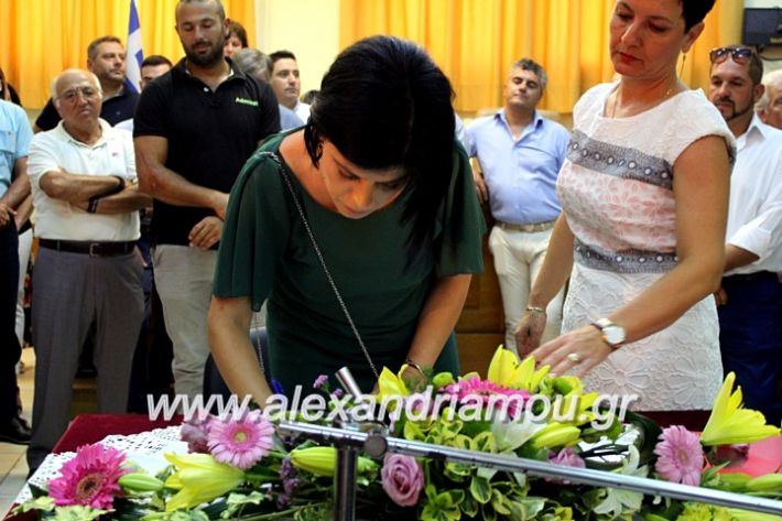 alexandriamou.gr_orkomosiadimotikousumbouliou2019IMG_3269