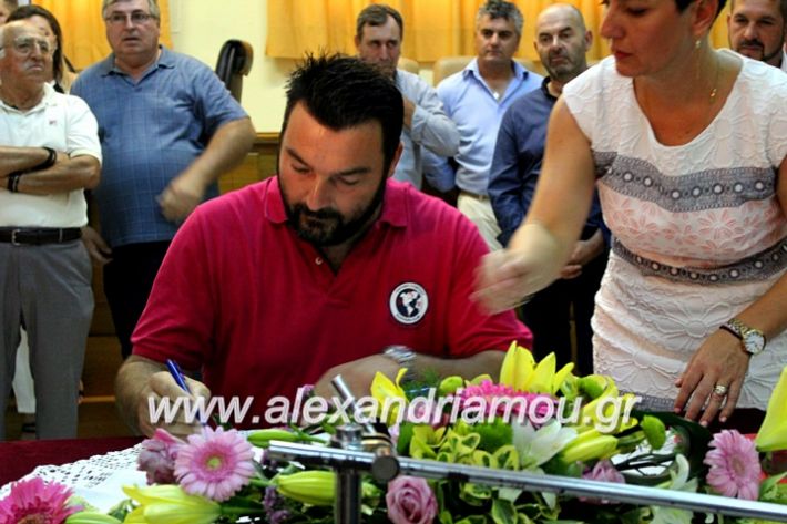 alexandriamou.gr_orkomosiadimotikousumbouliou2019IMG_3285