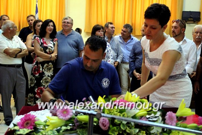 alexandriamou.gr_orkomosiadimotikousumbouliou2019IMG_3296