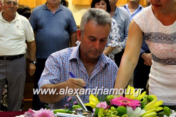 alexandriamou.gr_orkomosiadimotikousumbouliou2019IMG_3312