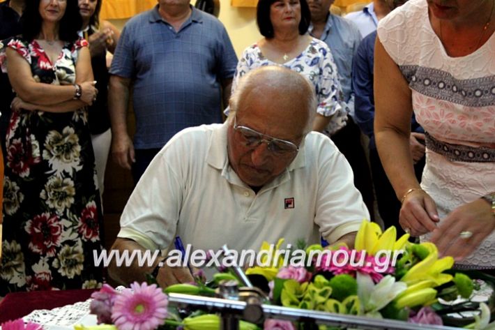 alexandriamou.gr_orkomosiadimotikousumbouliou2019IMG_3314