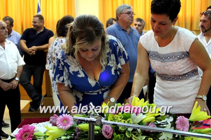 alexandriamou.gr_orkomosiadimotikousumbouliou2019IMG_3331