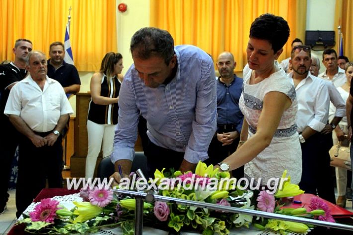 alexandriamou.gr_orkomosiadimotikousumbouliou2019IMG_3337