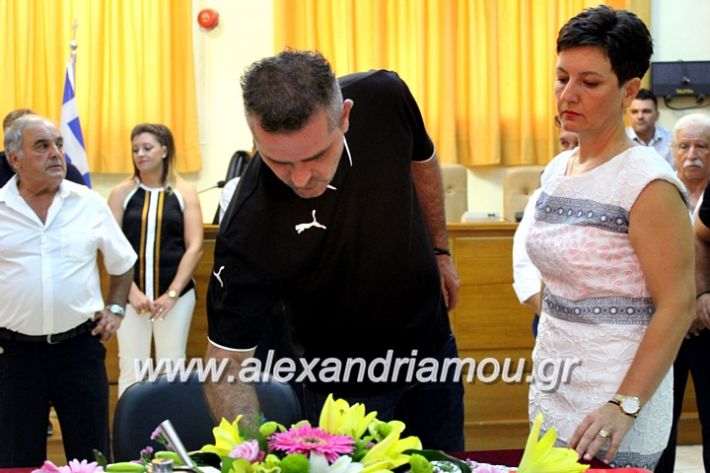 alexandriamou.gr_orkomosiadimotikousumbouliou2019IMG_3377