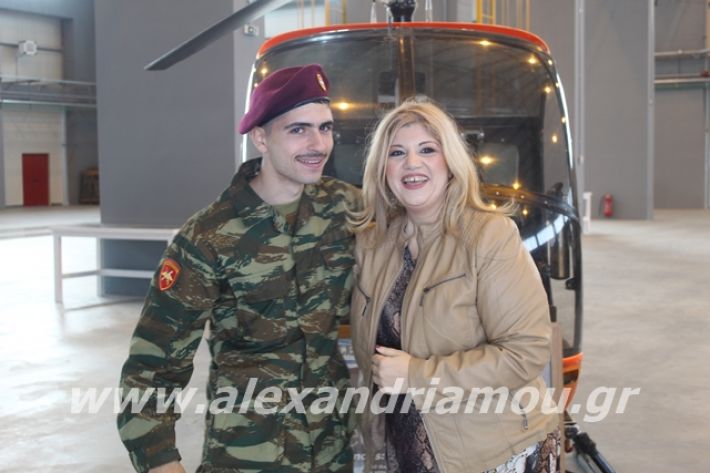 alexandriamou.gr_teas22.11.19252