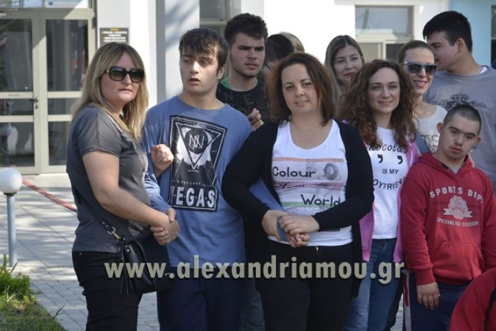 alexandriamou.gr_paid25.04.18027