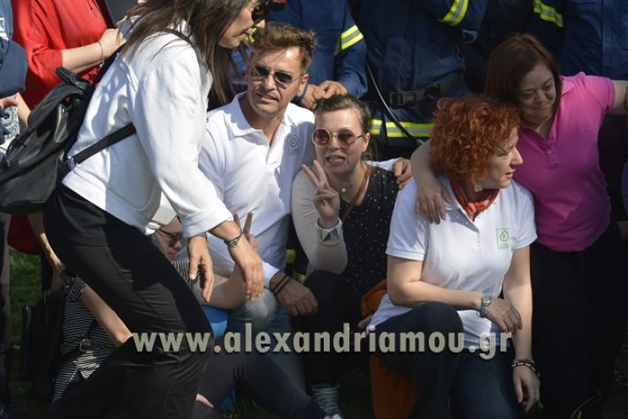 alexandriamou.gr_paid25.04.18036