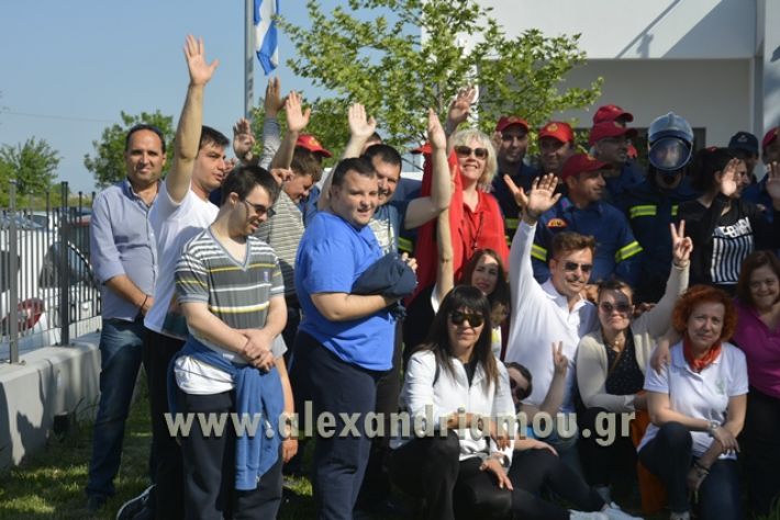 alexandriamou.gr_paid25.04.18046