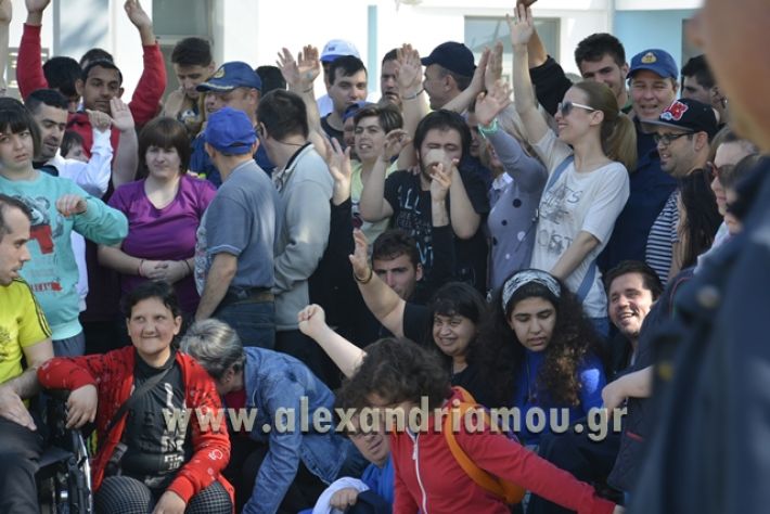 alexandriamou.gr_paid25.04.18049