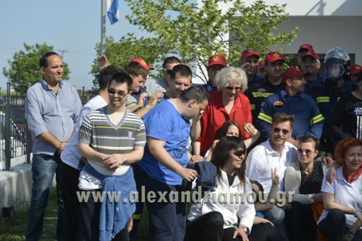 alexandriamou.gr_paid25.04.18054