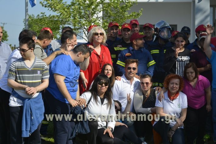 alexandriamou.gr_paid25.04.18055