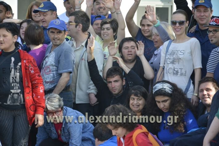 alexandriamou.gr_paid25.04.18058