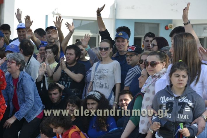 alexandriamou.gr_paid25.04.18060