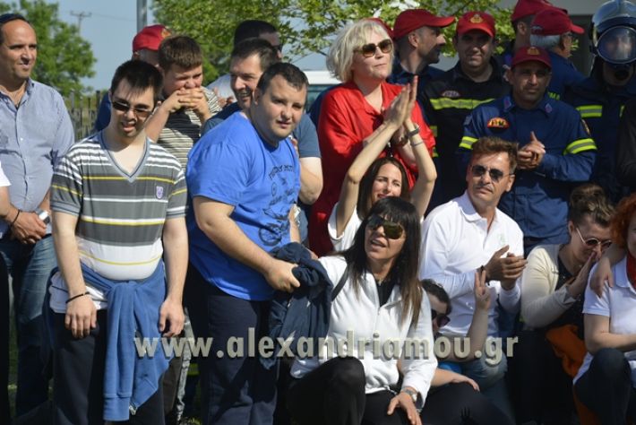 alexandriamou.gr_paid25.04.18063