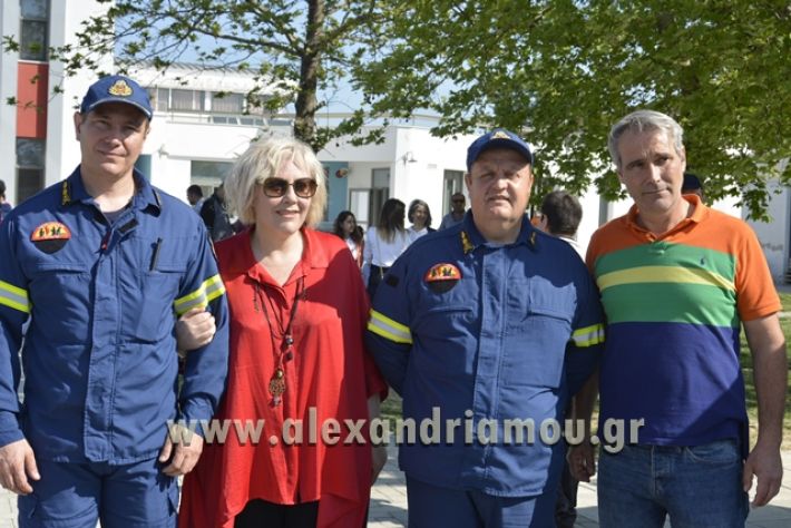 alexandriamou.gr_paid25.04.18075