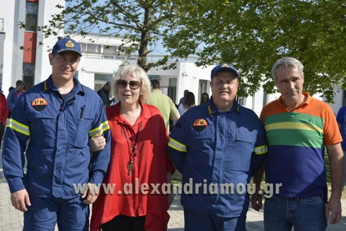 alexandriamou.gr_paid25.04.18076