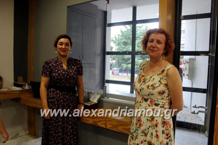 alexandriamou_paidiaanoiksis23.6.19003