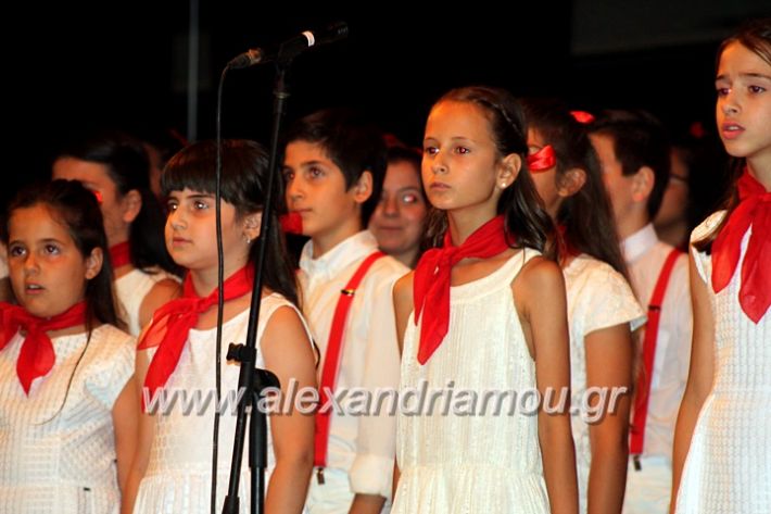 alexandriamou_paidiaanoiksis23.6.19124