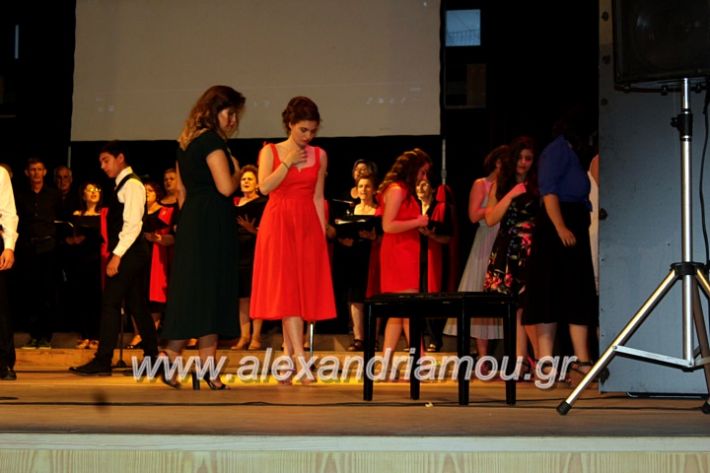 alexandriamou_paidiaanoiksis23.6.19206
