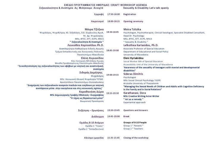 programma2