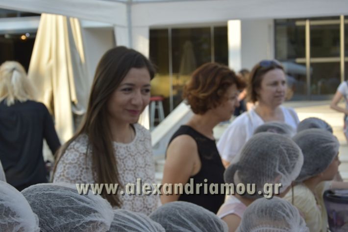 alexandriamou_paidiatrofi_2017006