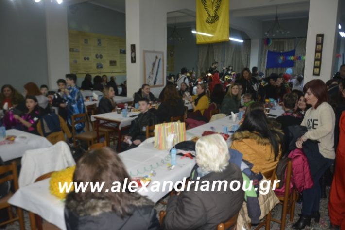 alexandriamou.paidikoparti22.2.19114