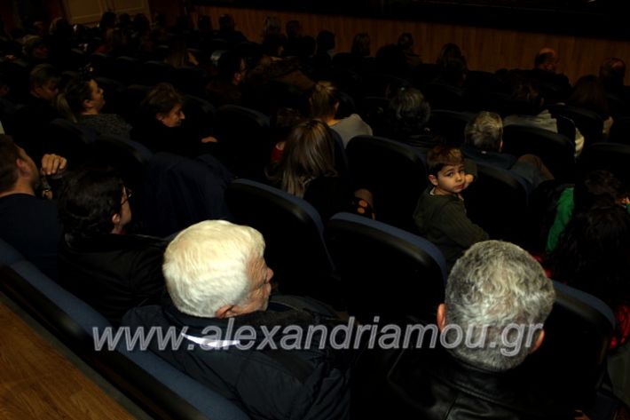 alexandriamou.gr_platitheatriki2019IMG_9527