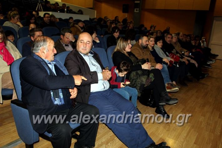 alexandriamou.gr_platitheatriki2019IMG_9528