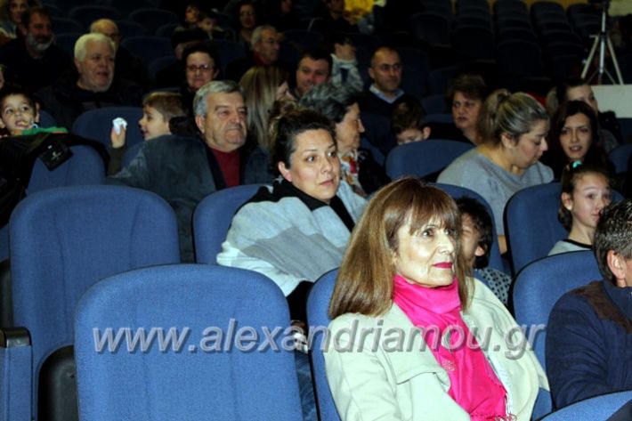 alexandriamou.gr_platitheatriki2019IMG_9530