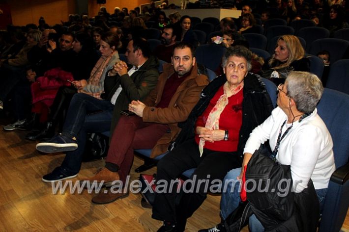 alexandriamou.gr_platitheatriki2019IMG_9532